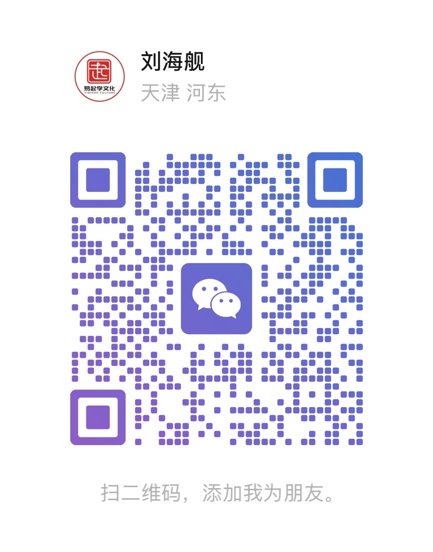 全品文教高中